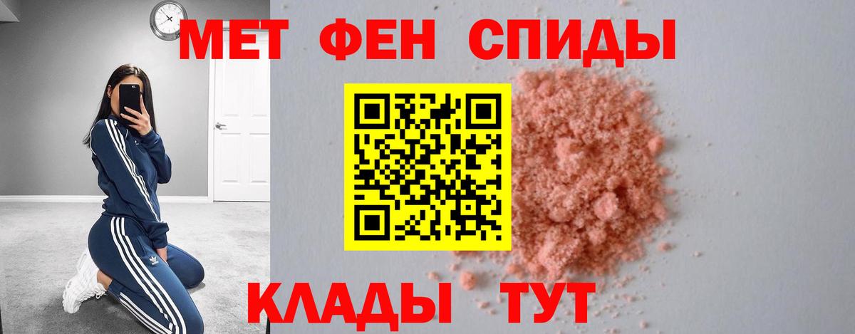LSD-25 Павлово