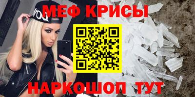 ECSTASY Севастополь