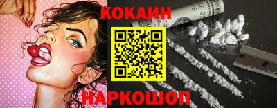 альфа пвп VHQ Северобайкальск