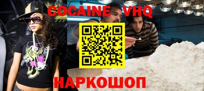 ECSTASY Севастополь