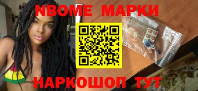 альфа пвп VHQ Северобайкальск