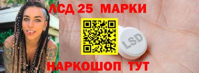 метамфетамин Свободный