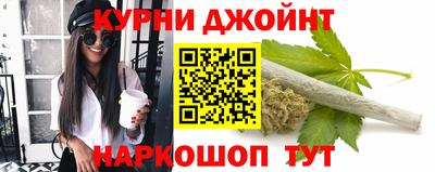 альфа пвп VHQ Северобайкальск