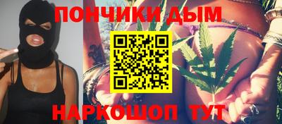 метамфетамин Свободный