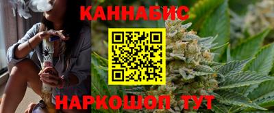 ECSTASY Севастополь