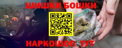 ECSTASY Севастополь