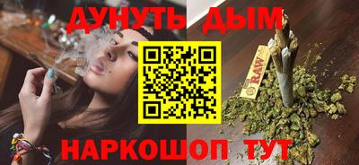 ECSTASY Севастополь