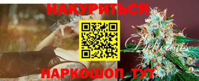 ECSTASY Севастополь