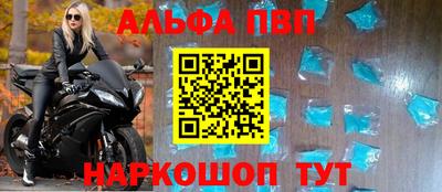 метамфетамин Свободный
