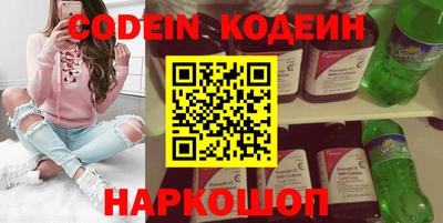 MDMA Premium VHQ Сланцы