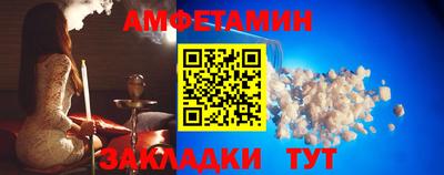ECSTASY Севастополь