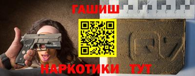 метамфетамин Свободный