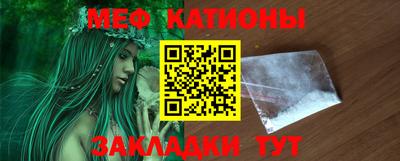метамфетамин Свободный