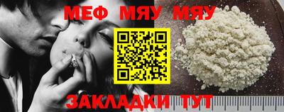 ECSTASY Севастополь