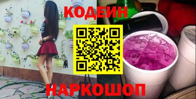 ECSTASY Севастополь